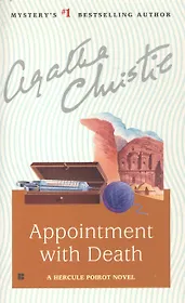 Appointment with Death