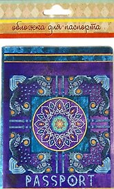 Обложка для паспорта (32383) (133х191) (ПВХ)