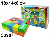 Конструктор блочный (мягк) (36987) (45 дет.) (Пирамида открытий)