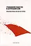 Гражданское общество в Центральной Азии. Преодолевая кризисы постсоветского периода - 0