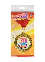 Медаль подарочная С юбилеем 70 лет (MED10-011)