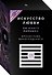 Искусство любви по Книге перемен (карты + книга) - 0