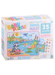 Пазл «На речке» 35 элементов, с плакатом, Baby Games