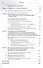 Новые информационные технологии и лингвистика - 2