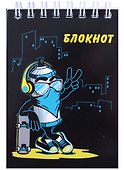 Блокнот А7 40л кл. "МОДНЫЙ БАЛЛОНЧИК" гребень, сплошной глянц.УФ-лак - 0