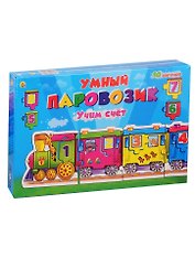 Игра-Пазл Умный паровозик Учим счет (Арт. ИН-4242)