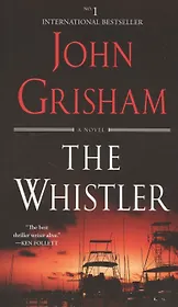 The Whistler (м) Grisham