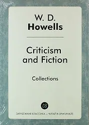 Criticism and Fiction