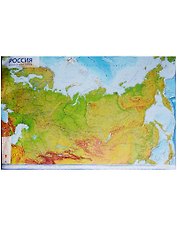 Настенная карта Россия физическая (1:8,5М) (101х70) (ламин.) (КН051) (6+) (рулон) (упаковка)