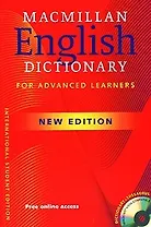 Macmillan Ehglish Dictionary for Advanced Learners New Edition (+CD) (мягк) (Британия ИЛТ)