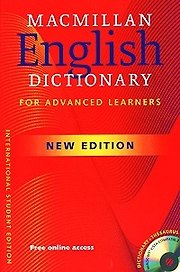 Macmillan Ehglish Dictionary for Advanced Learners New Edition (+CD) (мягк) (Британия ИЛТ)
