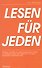 Lesen fur jeden: Учебное пособие для студентов 1-го курса неязыковых специальностей - 0