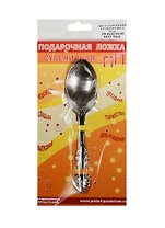 Ложка чайная подарочная Любимой внучке
