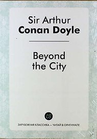 Beyond the City