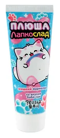 Мармелад жидкий/конфета Plusha ЛапкоСлад со вкусом бабл-гам, 100г