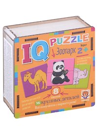 IQ Пазл деревянный "Зоопарк"