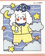 Тетрадь 12 листов в косую линейку "Милаш", в ассортименте