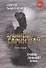 Хранители Сарни Най. Тропою Тайнынот Атана. Книга вторая - 0