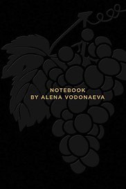 Водонаева А. Блокнот "Beauty & Business", чёрный, 160 с.
