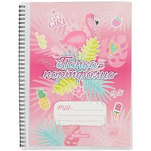 Папка-портфолио «Rose Flamingo» А4, пластик, 40 файлов, Erich Krause
