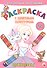 Принцессы. Расскраска - 0