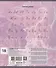 Тетрадь в линейку Listoff, "Сказочный мир", 18 листов, в ассортименте - 2