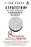 Стратегии, которые приводят к выдающемуся результату. 8 парадоксов эффективного лидера - 0