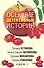 Осенние детективные истории - 0