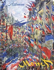 Оскар Клод Моне. Art Planner. Флаги