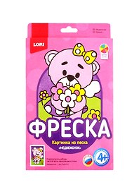 Набор для творчества LORI Фреска. Картина из песка Медвежонок Пз/Ф-011