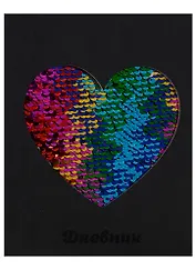 Дневник школьный GoodMark, Sparkling Heart