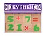 Кубики, Томик,  "Цифры", 12 шт.,  деревянные - 0