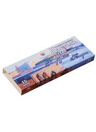 Пастель сухая 15 цветов "Петербургский Колорит", Колер Продукт