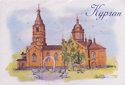Магнит картон Кафедральный собор (Курган) (МК/511/003)