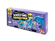 Набор для опытов "Шипучие бомбочки. Аромат ванили" 3 в 1