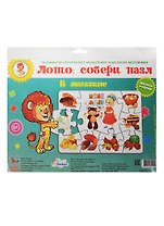Пазл-лото В магазине (29-9004) (Играем с Левиком) (0+) (упаковка)