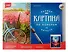 Картина по номерам холст на подрамнике 40*50см "Другой мир" - 1