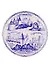 Тарелка фарфоровая синий рисунок D15 "Псков - Печоры - Изборск" - 0
