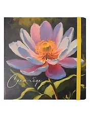 Скетчбук 200*200 80л "В саду" 100г/м2, тв.обложка, мат.ламинация, резинка