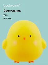 Светильник LED мини Цыплёнок (7см) (ПВХ бокс) (12-18361-145)
