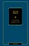 Психология народов и масс - 0