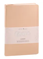 Записная книжка А6- 80л кл. "Graсe" французская ваниль, иск.кожа, ляссе, инд.уп.