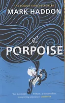 The Porpoise