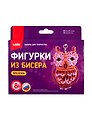 Набор для творчества LORI Фигурки из бисера Сова Бис-084 Бис-084