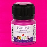 Краска акриловая фуксия 20мл "Декола" матовая, ЗХК