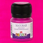 Краска акриловая фуксия 20мл "Декола" матовая, ЗХК