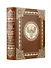 История России с древнейших времен Сергея Соловьева. Книга в коллекционном кожаном переплете ручной работы с многоцветным тиснением и окрашенным обрезом - 0