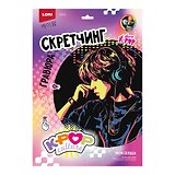Скретчинг K-POP "Ритм сердца"  30*40 см