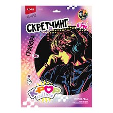 Набор для творчества Lori. Скретчинг «Ритм сердца», 30х40 см
