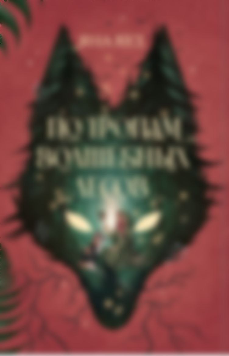 

По тропам волшебных лесов